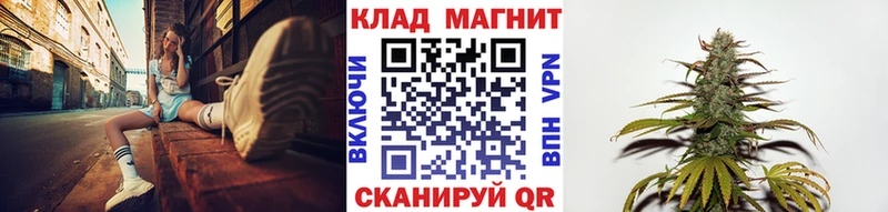 Купить наркотики цена Венёв СК  Кокаин  ГАШ  Лсд 25  Канабис  Меф 