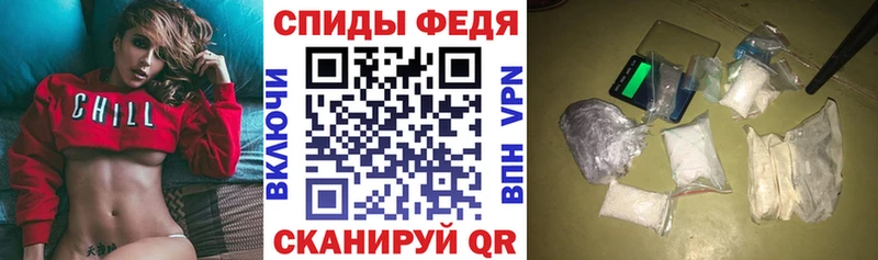АМФ Premium  сколько стоит  Венёв 