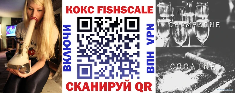 Cocaine 99% где купить наркоту Венёв