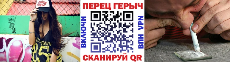 наркота  маркетплейс телеграм  ГЕРОИН хмурый  Венёв 