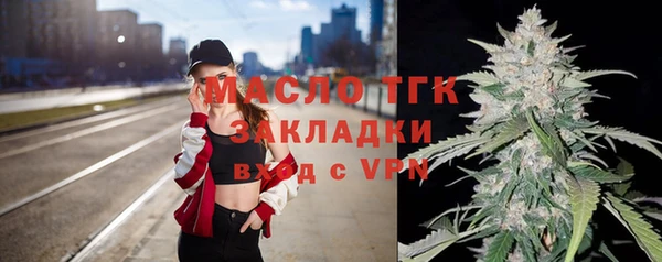 ПСИЛОЦИБИНОВЫЕ ГРИБЫ Алзамай