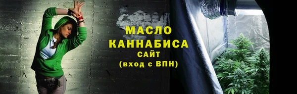 jwh Алексин