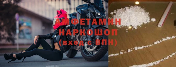 ПСИЛОЦИБИНОВЫЕ ГРИБЫ Алзамай