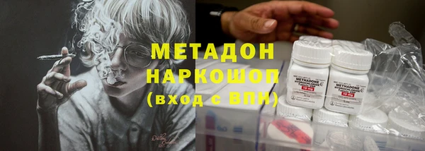 jwh Алексин