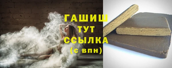 ПСИЛОЦИБИНОВЫЕ ГРИБЫ Алзамай