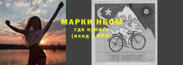 гашишное масло Алексеевка