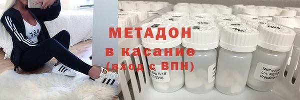 jwh Алексин
