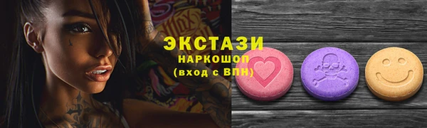 jwh Алексин