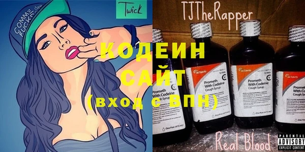 ПСИЛОЦИБИНОВЫЕ ГРИБЫ Алзамай
