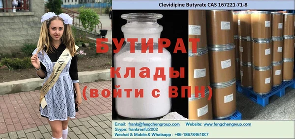 ПСИЛОЦИБИНОВЫЕ ГРИБЫ Алзамай