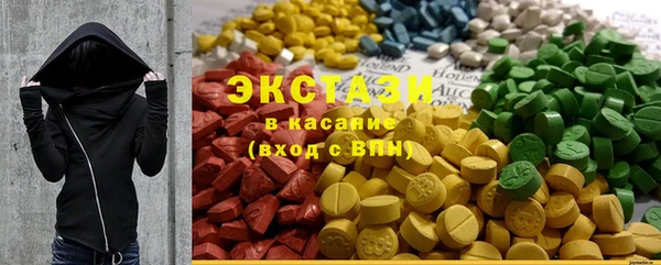 гашишное масло Алексеевка