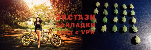 jwh Алексин