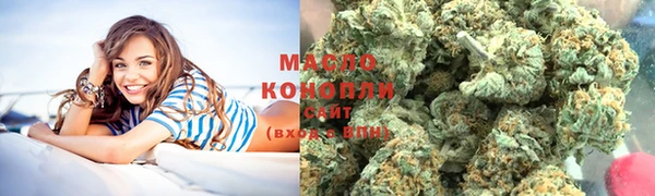 ПСИЛОЦИБИНОВЫЕ ГРИБЫ Алзамай