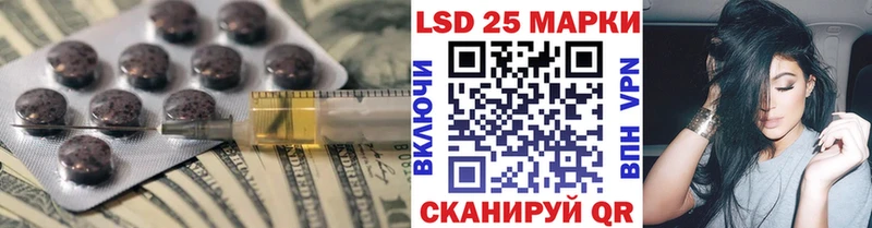 kraken как зайти  Венёв  LSD-25 экстази ecstasy  купить  