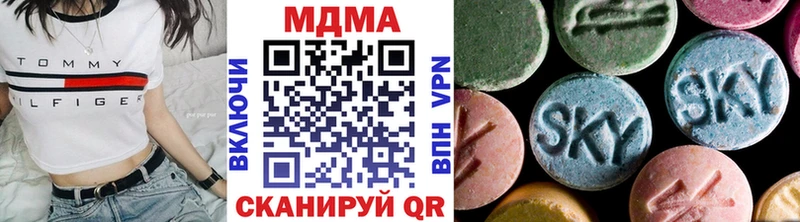 MDMA Molly  цена наркотик  Венёв 