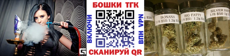 дарнет шоп  кракен как войти  Шишки марихуана гибрид  Венёв 